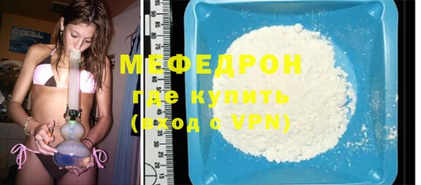 марки lsd Гусев
