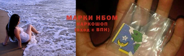 таблы Гусь-Хрустальный
