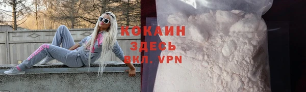 марки lsd Гусев