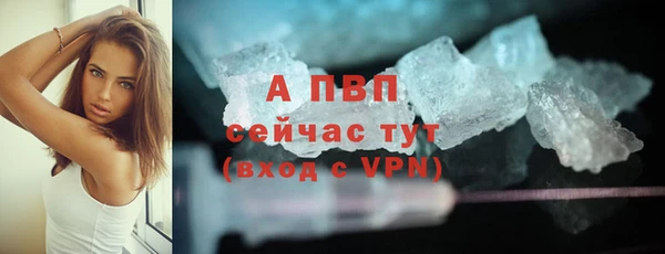 марки lsd Гусев