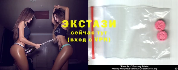 дистиллят марихуана Вязники
