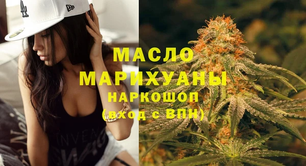 марки lsd Горнозаводск