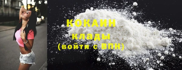 марки lsd Горнозаводск
