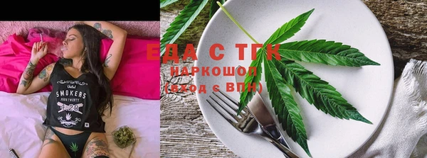 героин Гусиноозёрск