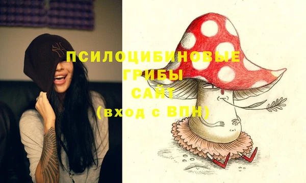 героин Гусиноозёрск