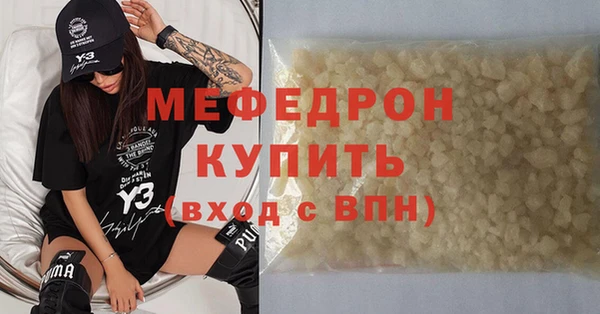 героин Гусиноозёрск