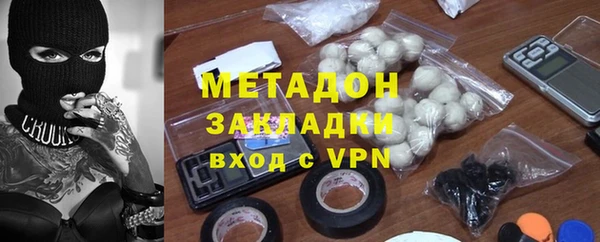 кокаин колумбия Вязьма
