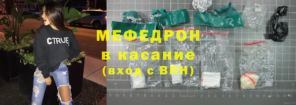 героин Гусиноозёрск