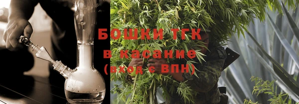 марки lsd Гусев